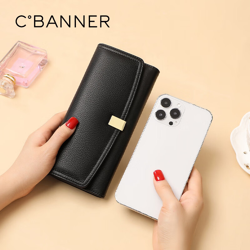 C.BANNER Genuine Leather Wallet for Women, Long-Style Purse Card Holder Two-In Clutch, High-Quality Birthday Gift for Girlfriend on May 20
