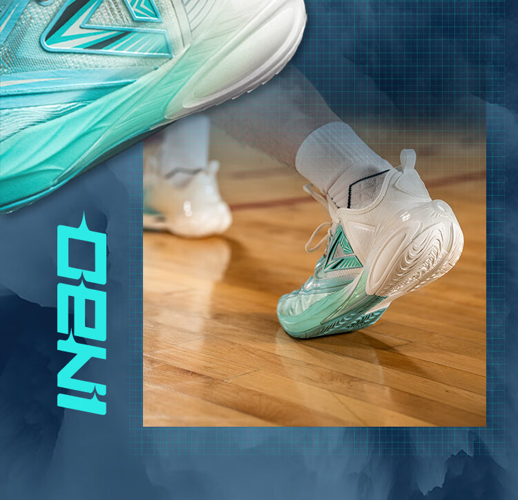PEAK Sound Explosion S Basketball Shoes for Men, Physical Foam Extreme Spoon-Shaped Carbon Rod, Practical Sports Shoes DA520001 7