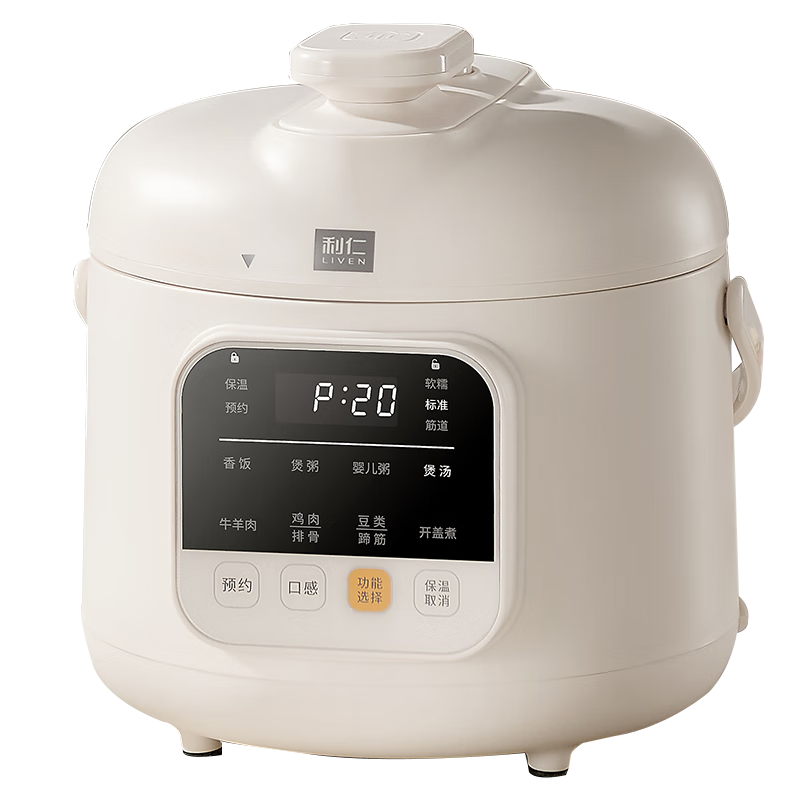 Liven Electric Pressure Cooker for Home Use, High-Pressure Rice Cooker with Lid, Hot Pot, Smart Reservation, 304 Stainless Steel, Non-Coated Double Inner Pot, 1-2 People Capacity, 1.8L Volume, YLG-D1850