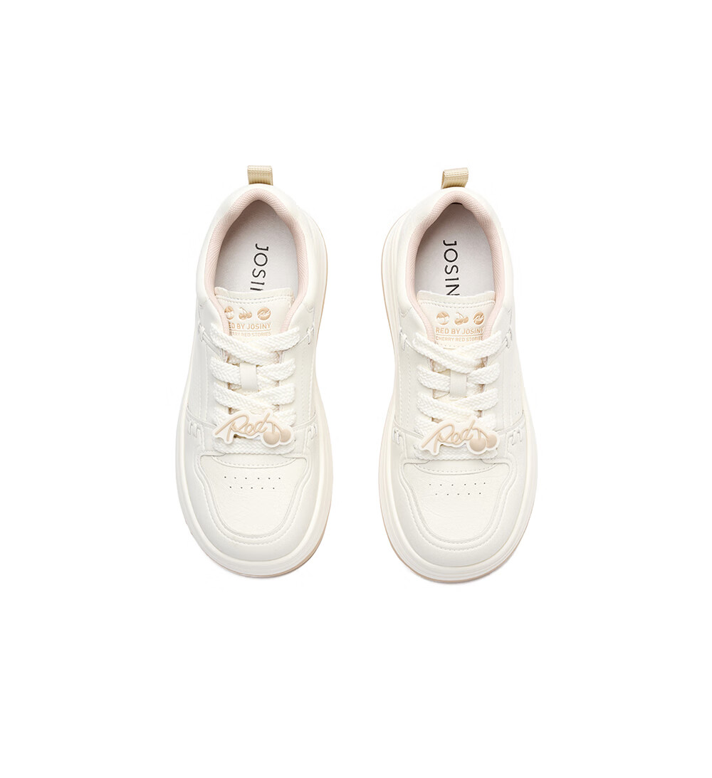 Josiny Thick-Soled White Sneakers for Women, Spring And Autumn 2026 New Style Soft-Soled Board Shoes Versatile Breathable Sports Casual Shoes Beige/apricot 39 22