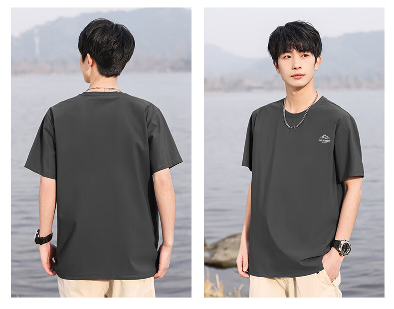 Huili Men's Short-Sleeve T-Shirt, Summer Ice Silk Breathable Quick-Dry Half-Sleeve T-Shirt, Loose-Fitting Cool Running Fitness Wear 12