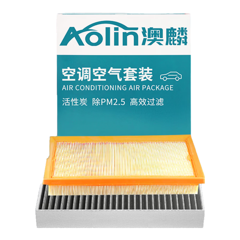 Aolin Air Conditioning Filter Set + Air Filter Cleaner for Toyota Avalon (2.5L Hybrid Version)