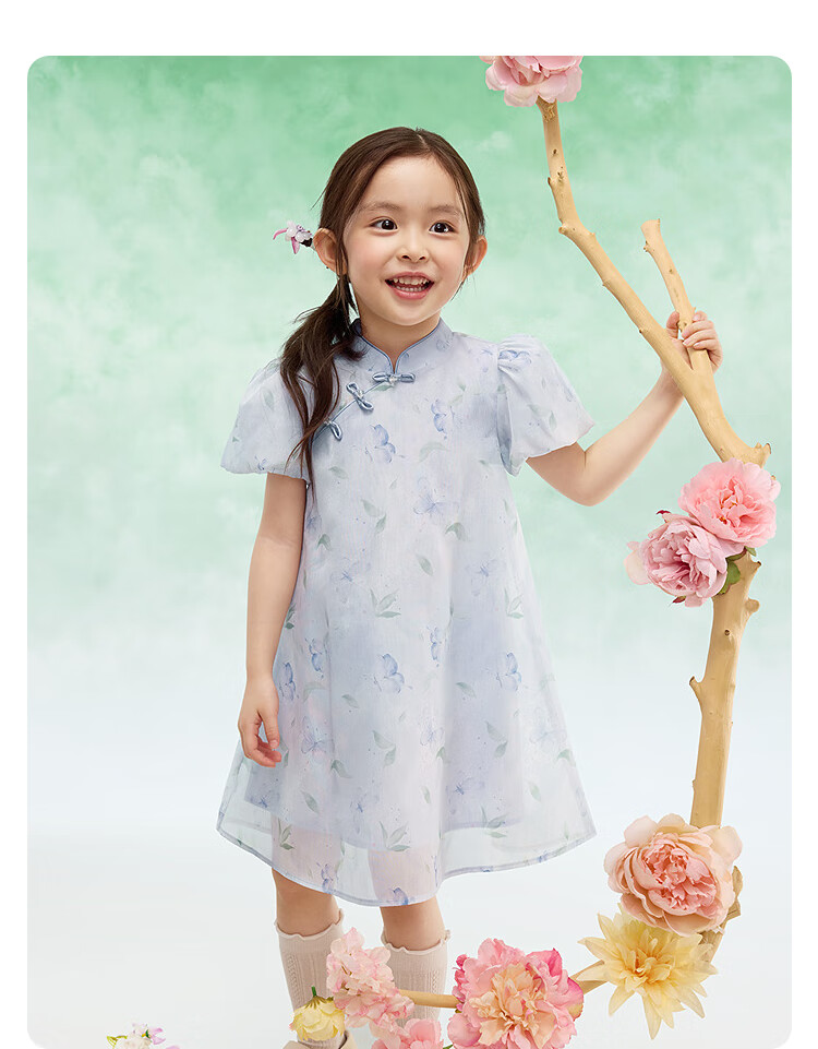 BALABALA Girls' Dress Children's Skirt 2025 Summer Stand Collar National Style New Chinese Dress 208225111035 11