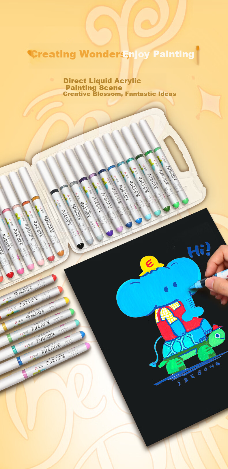 GRASP Direct Liquid Soft-Tip Acrylic Markers for Students, 24 Colors, Non-Translucent, Stackable, Elementary School Watercolor Pens, Paint Pens, Drawing Pens, Direct Liquid 24-Color Gift Box Set for Art Educatio 13