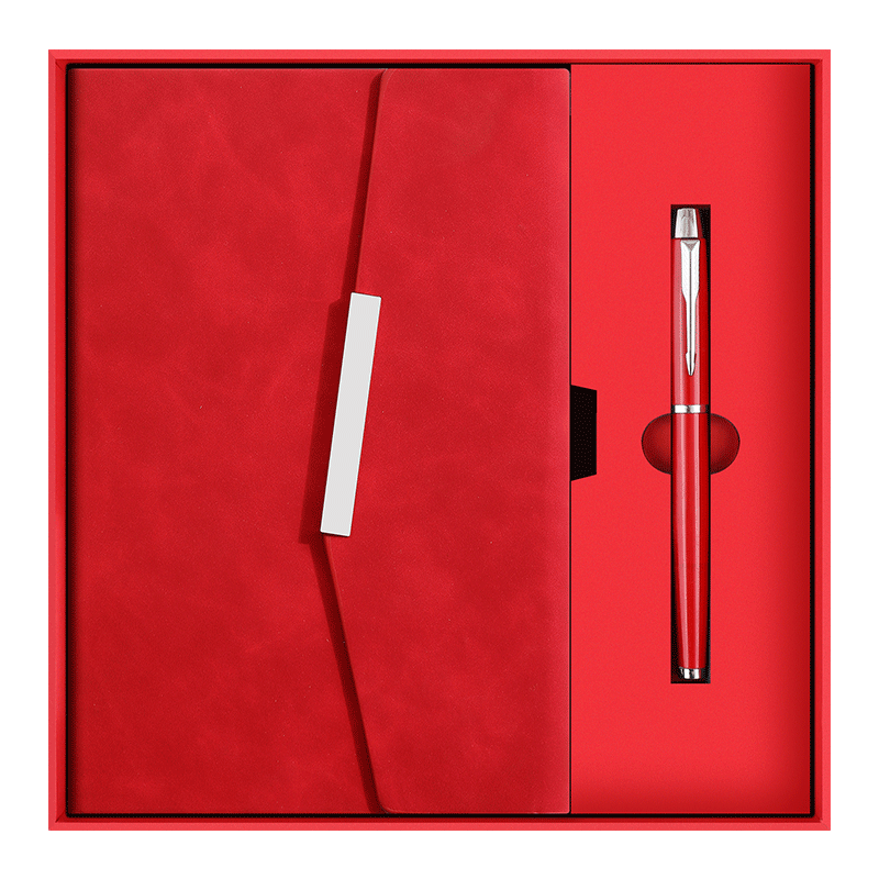 Faramon Notebook Gift Box Set, Yangba High-Quality Journal Gift Box with Three-Fold Leather Cover, Diary for Teachers' Gifts, Corporate Annual Meetings, Customizable, Red - Gift Box Packaging
