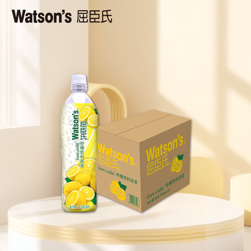 屈臣氏（Watsons）柠檬浓缩汁原液饮料1:4浓浆果汁750mL*12瓶整箱装

