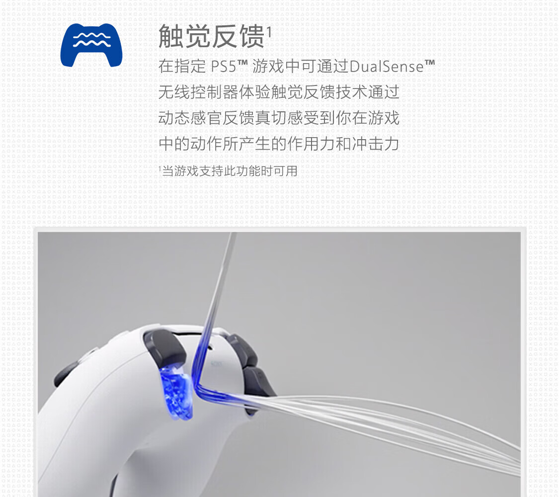 PlayStation Sony Official PS5 Controller DualSense Wireless Controller Compatible with Steam PS5 Controller Starlight Blue Back-To Gift Birthday Present FIFA 3