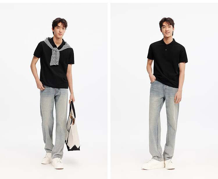 Semir POLO Shirt for Men, Summer Moisture-Wicking Quick-Dry Simple Solid Color Short-Sleeve T-Shirt, Slim-Fit Top 101325115105 14