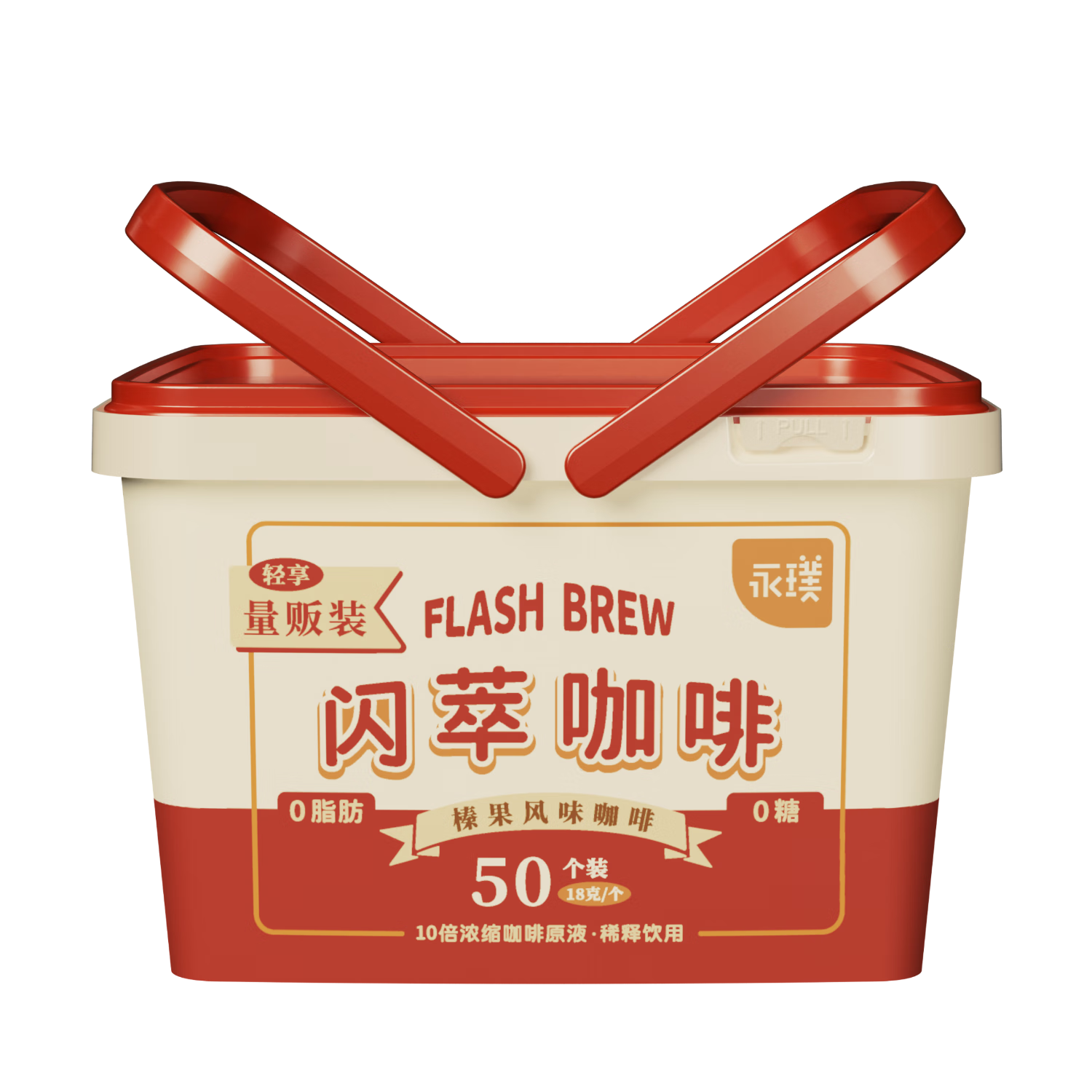 永璞浓缩黑咖啡液速溶闪萃无糖0脂胶囊 榛果味18g*50颗