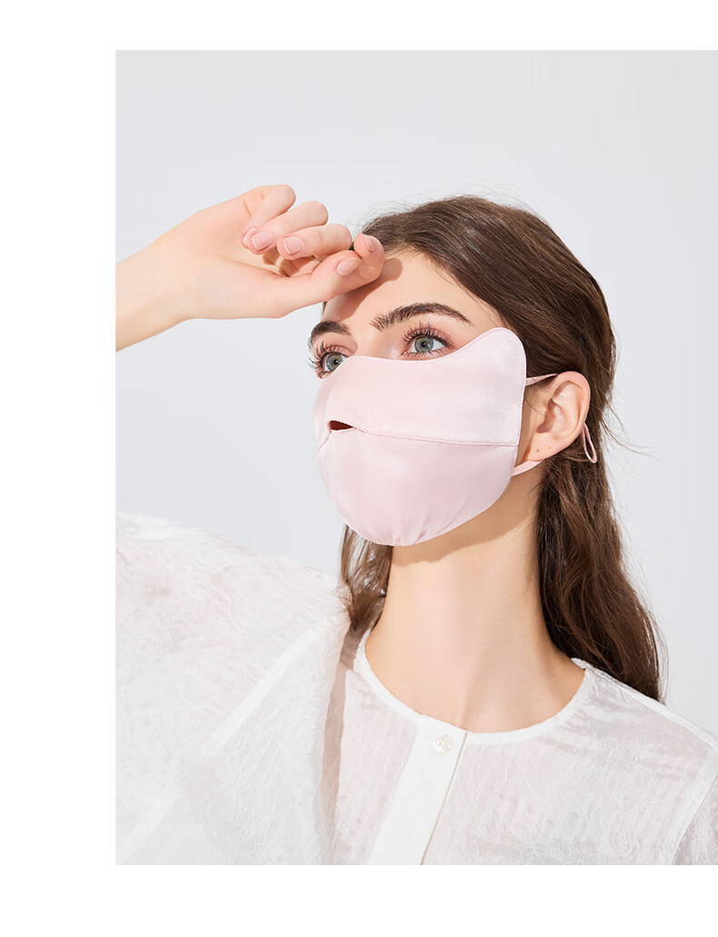 FANCET Women's Summer Silk Face Mask Mulberry Silk Sun Protection Eye Cover UV Protection Lightweight Breathable Skincare Face Bikini 20