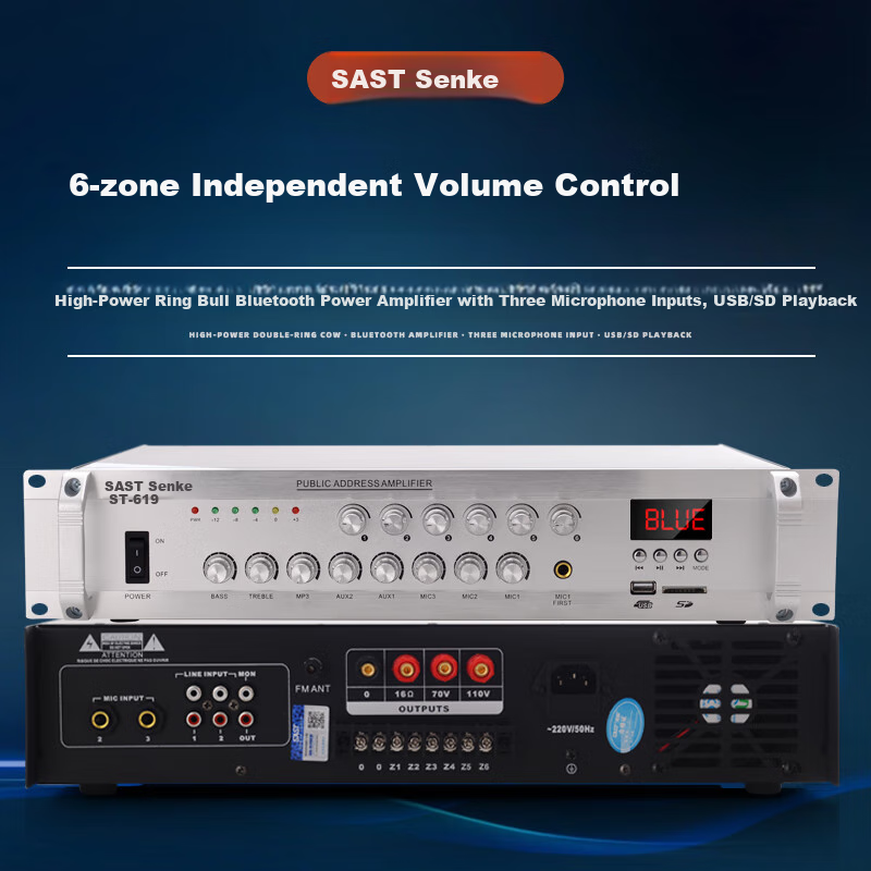 SAST ST-619 High-Power Bluetooth Constant Voltage Amplifier, 300W Public Address System Speaker, Ceiling-Mounted Audio Speaker, Home Theater Combinatio