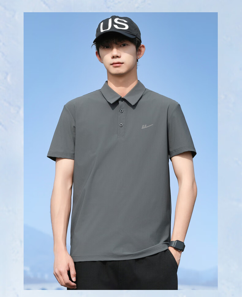 Huili Short-Sleeve T-Shirt for Men, Summer Breathable Polo Shirt with Collar, Solid Color Ice Silk Quick-Dry Sports Casual Top for Me 8