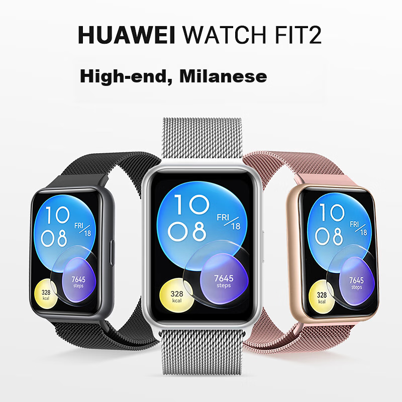 Ремешок Watchbond Milanese Magnetic для Huawei Watch FIT 2, металлический, серебристый