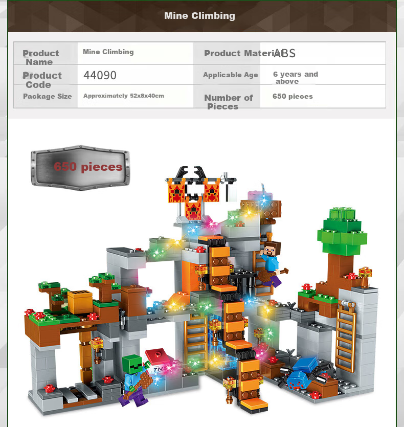 Quweitongnian My World Building Block Toy Miniature World Boy's Assembly Model Boy's And Girl's Christmas Gift 8