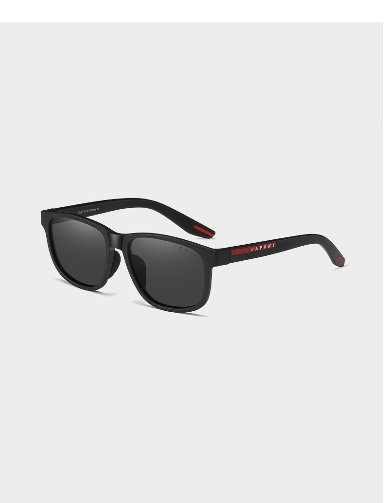 CAPONI Polarized Sunglasses for Men And Women, Driving Sunglasses, Hiking Running Sports Glasses, Protective Goggles, UV Protection, Sun Protectio 17