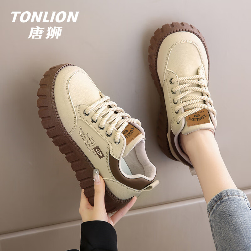 TonLion Women's Shoes 2026 Summer Thick Sole Sneakers Casual Sports Shoes Khaki Size 37