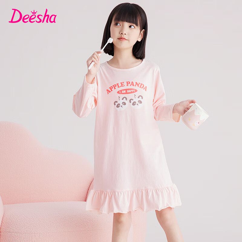 DEESHA Girls' Pure Cotton Long-Sleeve Nightgown, 7A Antibacterial Spring Season, All-Cotton Princess Dress for Older Children, Light Pink Panda, Size 160