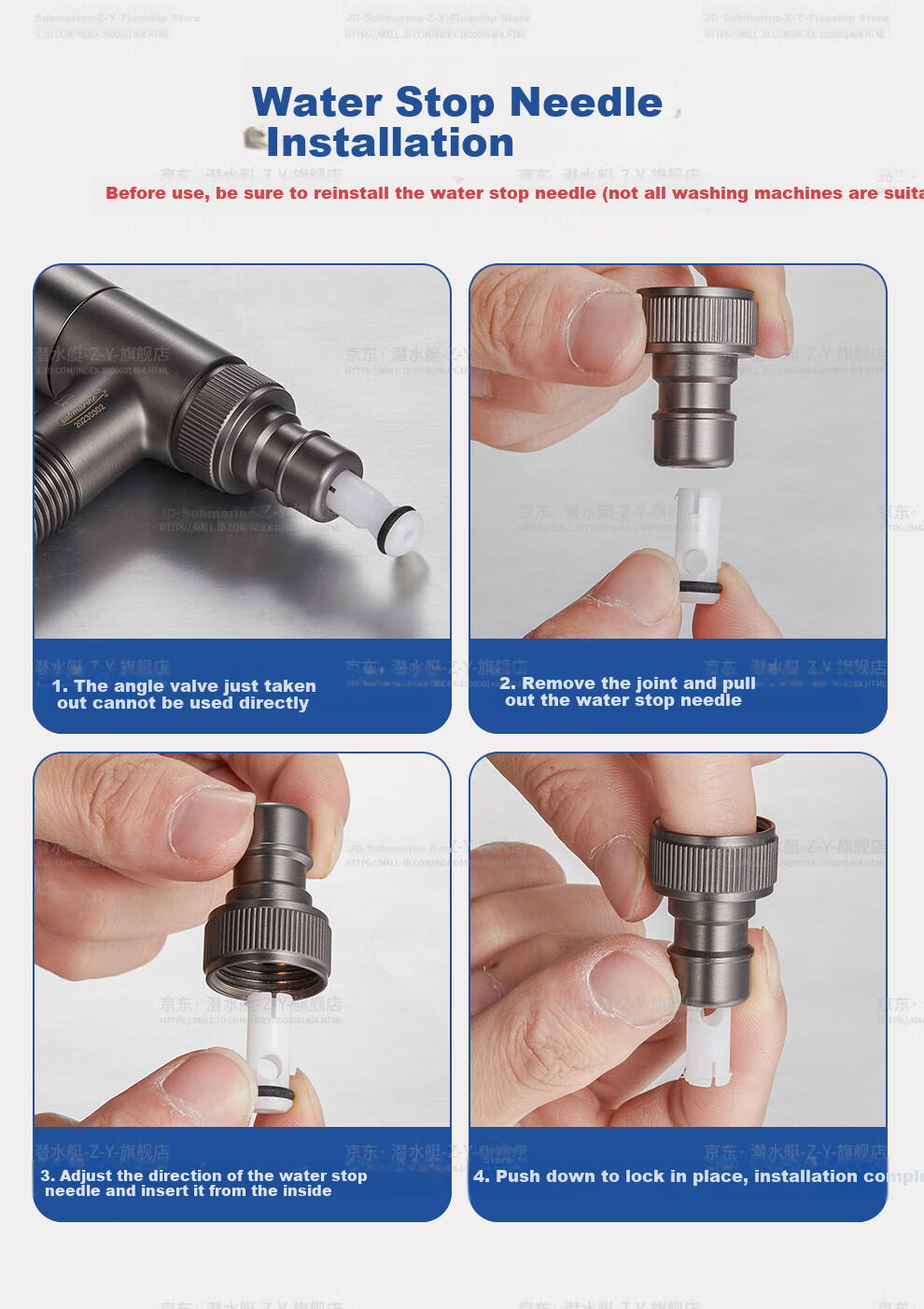 Submarine F418 Piano Key Chrome-Plated Angle Valve, Washing Machine Faucet, Ceramic Valve Core, 1/2 Inch Connector with Water Stop Needle, Spout 8
