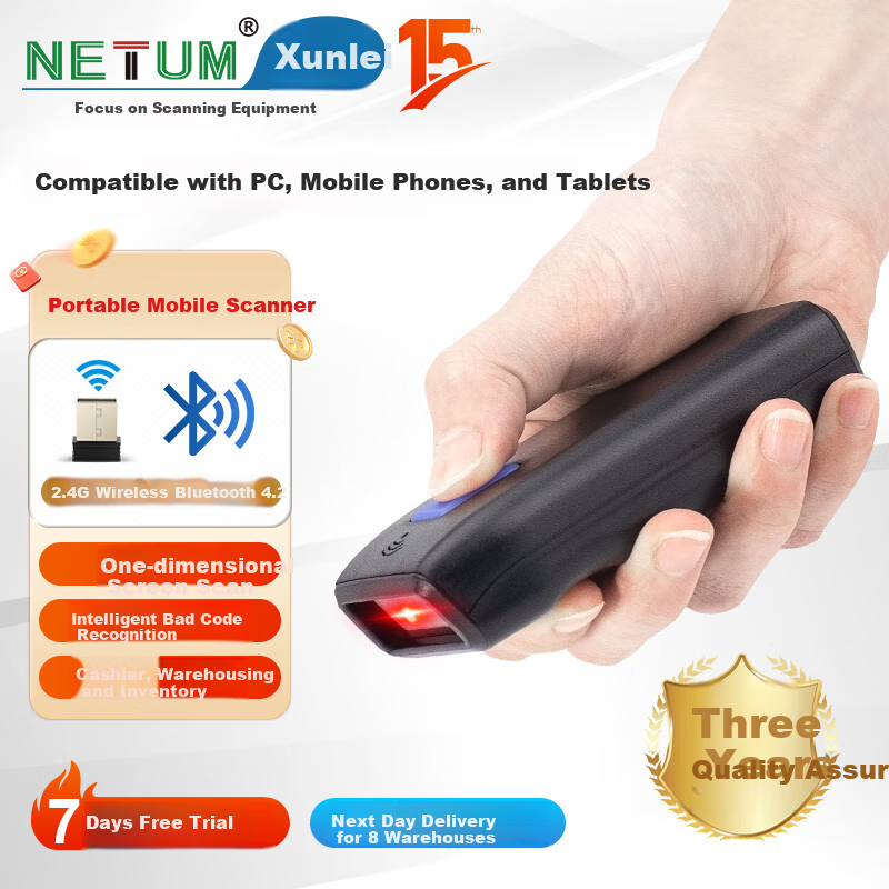 NETUM Xunlei Wireless One-Dimensional Bluetooth Scanner Gun Portable Barcode Scanner Warehouse Inbound/Outbound Inventory Barcode Machine Inventory Scanner Barcode NT-2100 (Black)