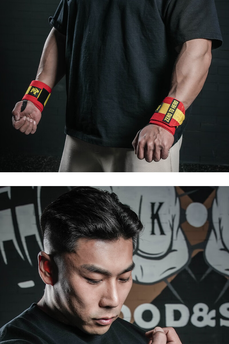 ZERO TO HERO Wrist Support Jinshicheng Collaboration Wrist Wraps Fitness Bench Press Training Deadlift Compression Anti-Sprain Assistance 14