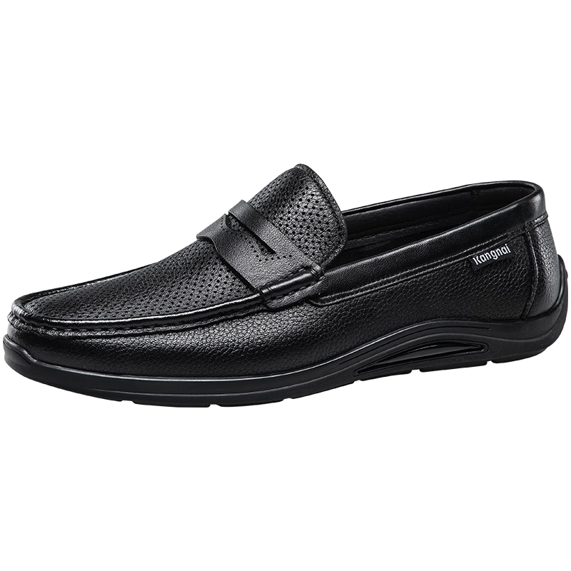 Kangnai Summer Business Casual Loafers Slip-On Perforated Leather Shoes Men's Hollow Comfortable Sandals Breathable Black Size 38
