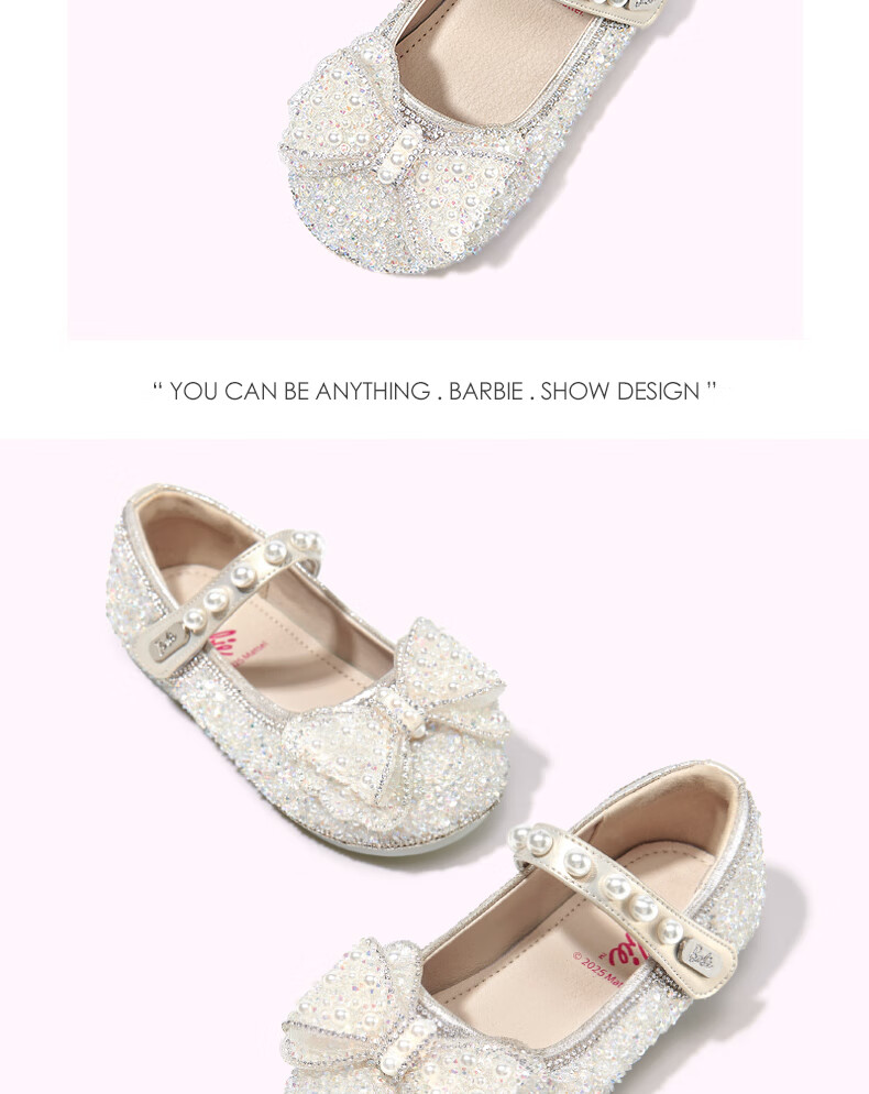 Barbie Girls' Spring And Autumn Pearl Crystal Shoes, Rhinestone Girls' Fashion Leather Shoes, Stage DA6719, Beige, Size 33 6