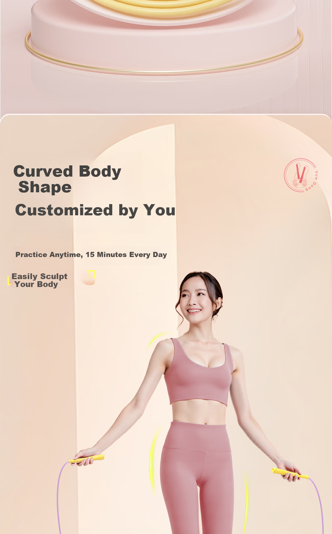 Yuedong Women's Fat-Burning Fitness Rope for Weight Loss Management And Body Shaping, Flowing Purple 2