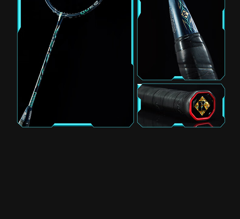 KUMPOO Badminton Racket, 30T High-Mod Carbon Fiber, All-Round Performance Racket, Guolian Second Generation, Amber Blue (Pre-Strung) 12