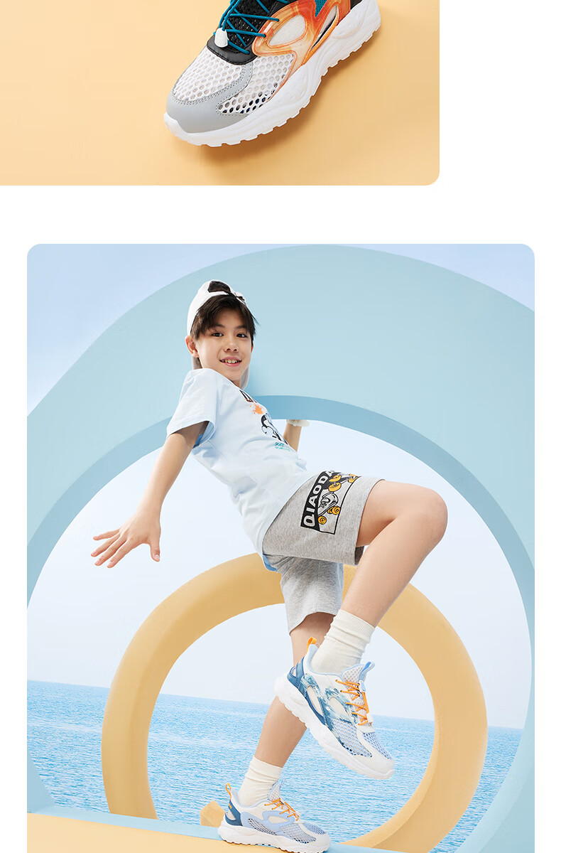 QIAODAN Boys' Cage Shoes, Children's Shoes, Summer Running Shoes, Kids' Sandals, Sports Shoes, Ivory/black, Size 37 13