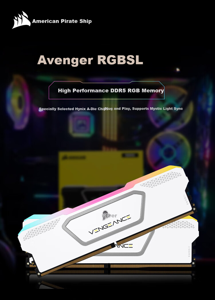 USCORSAIR 64GB (32G X 2) Kit, DDR5 6400 Desktop Memory Module, Vengeance RGB SL Light Bar, White, C32 1