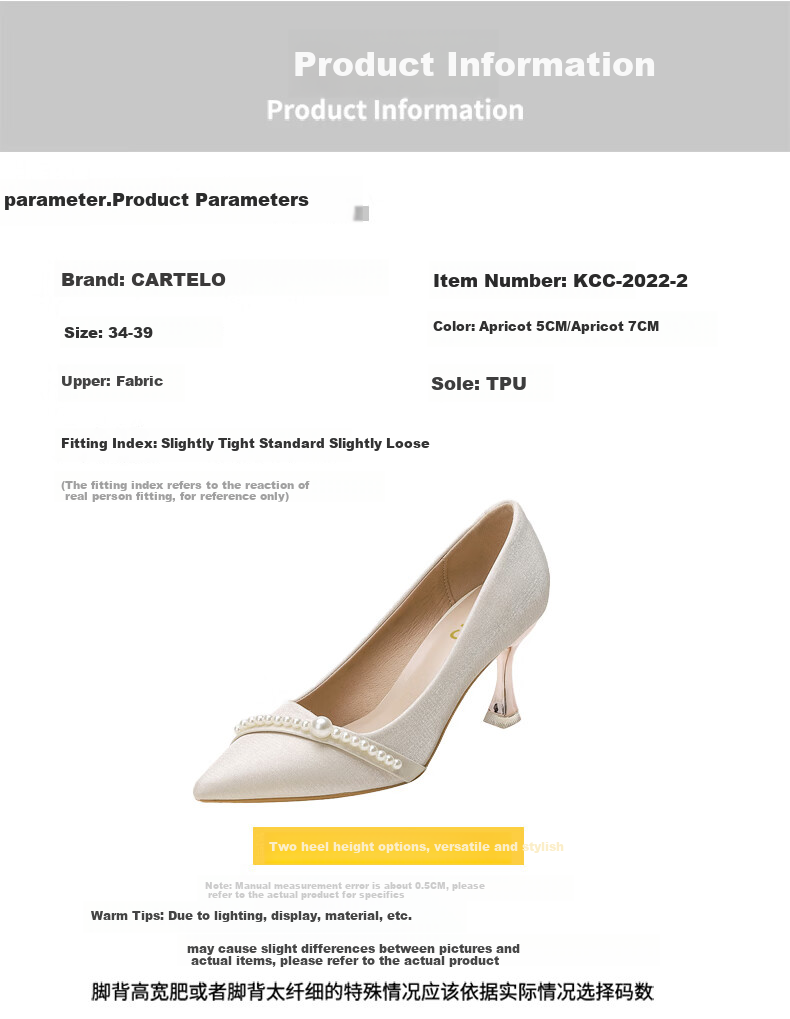 CARTELO French Wedding Shoes Elegant Women's High Heels KCC-2022 Apricot (5cm) 38 3