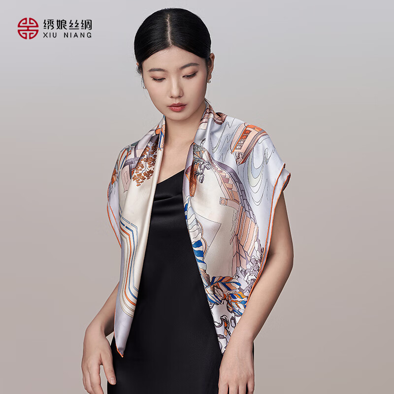 Embroiderer Silk 100% Mulberry Silk Women's Premium Silk Scarf Square Scarf Gift Box for Elders Mom Mother's Birthday Gift