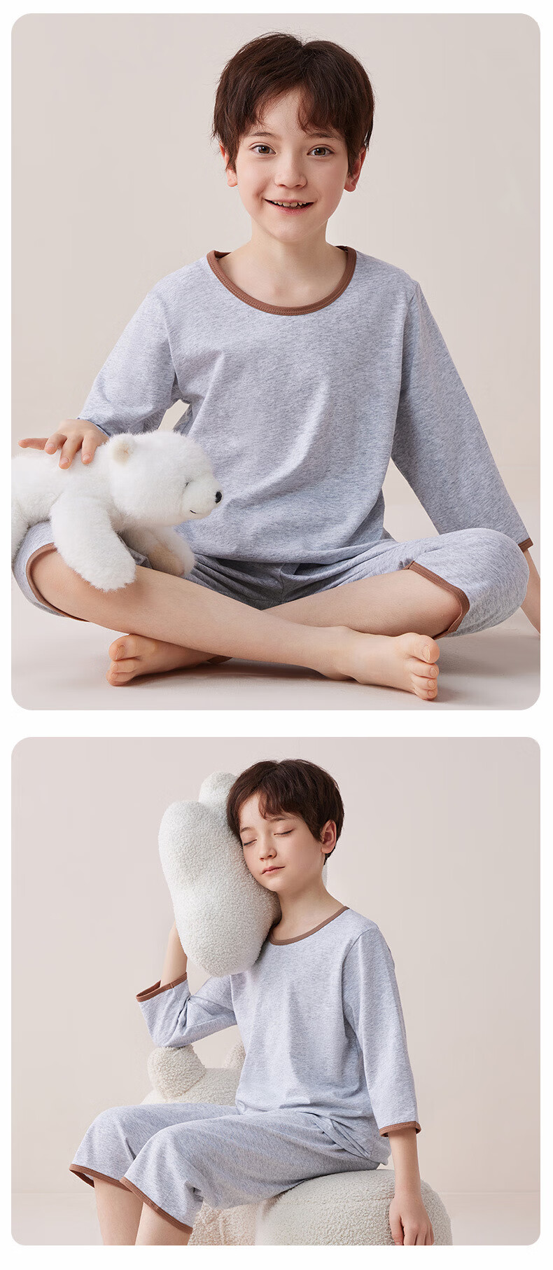 MiiOW Children's Pajamas for Boys, Summer Pure Cotton Sleepwear for Older Kids, Three-Quarter Sleeve Home Wear Set, Light Blue, Size 170 9