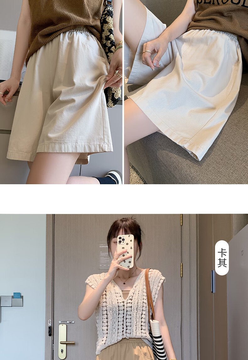 XUEXIMAN Workwear Shorts 2025 Summer New Washed Cotton Simple Commuter High Waist Slim Solid Color Casual Women 4