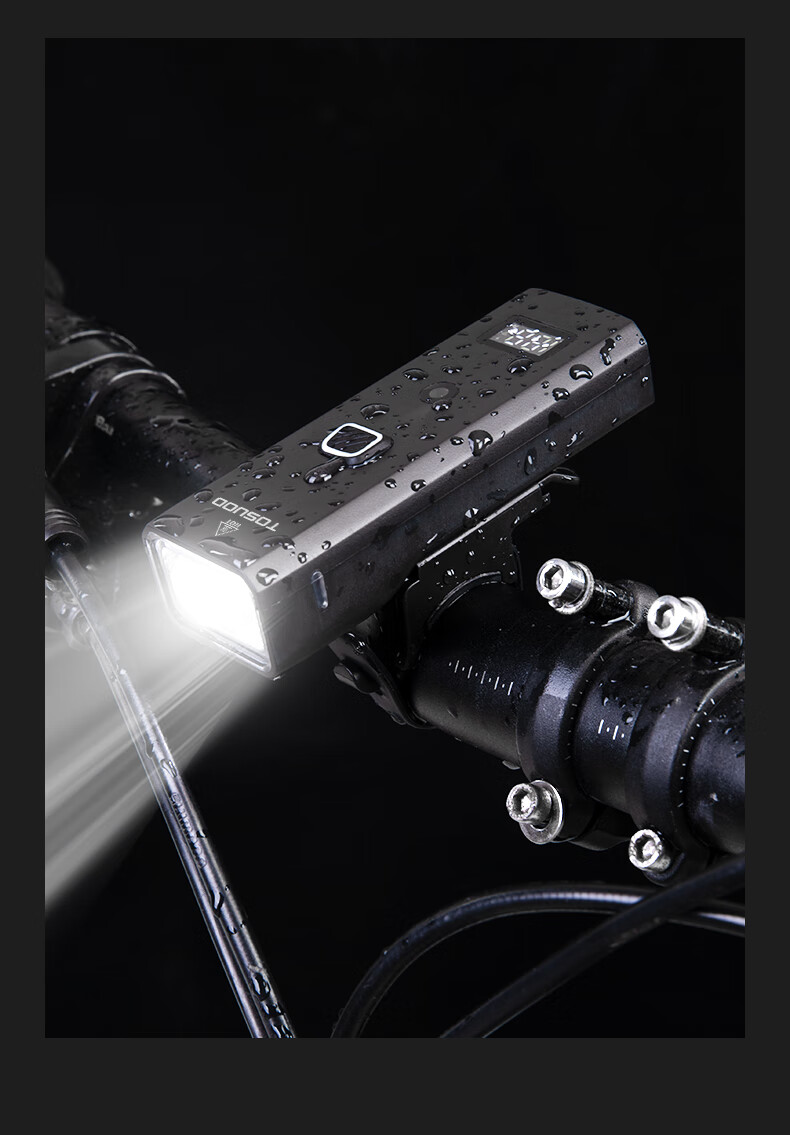 Captain Tas Bicycle High-Brightness Night Riding Front Light Mountain Road Bike Smart Sensor Strong Flashlight Children's Lighting Equipment 15
