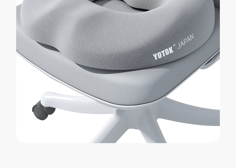 YOTOK Authentic Hemorrhoid Cushion Toilet Seat Cushion Office Long Sitting Pain Relief Car Seat Cushion (Japan) 21
