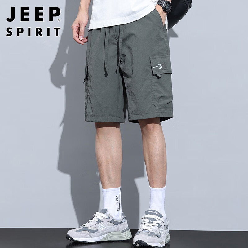 JEEP SPIRIT Ice Silk Cargo Shorts for Men, Summer Lightweight Loose-Fit American Casual Five-Point Pants, Dark Gray, 4XL