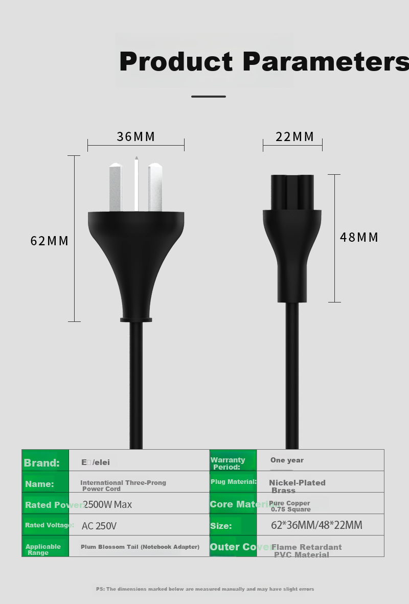 Elei laptop power cord, three-prong plug computer adapter charger cable, universal for ASUS, HP, Dell, Samsung, Acer laptops, 1.8 meters, 0.75 square mm 9