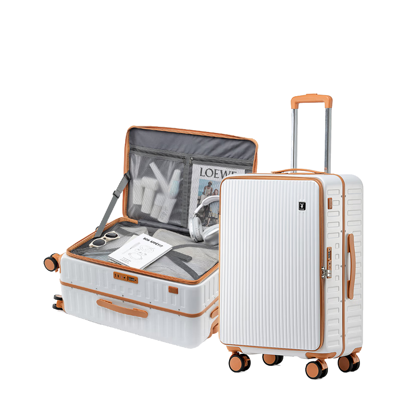 Huahuagongzi Luggage Suitcase for Men And Women, Carry-On Travel Case with Front Opening Aluminum Frame, White with Brown Trim, 20 Inches