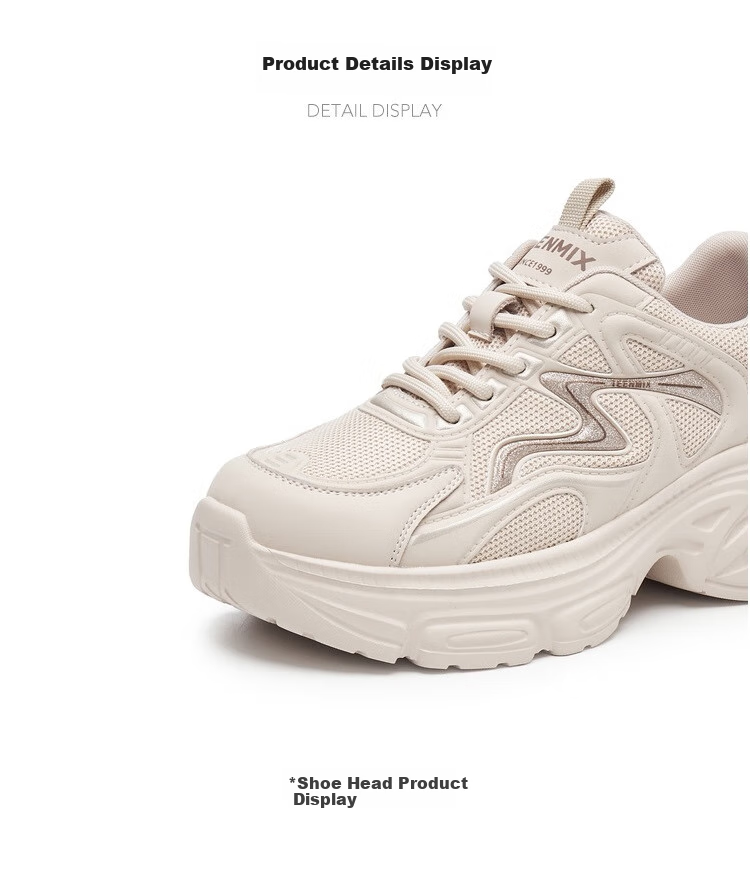 TEENMIX Chunky Sneakers for Women, Casual Shoes, Same Style As in Shopping Malls, Thick-Soled Versatile Women's Shoes 5