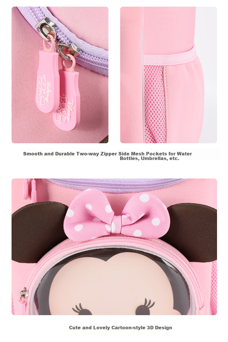 Disney Song Song Children's Backpack for Kindergarten And Elementary School Students, Cute School Bag for Boys And Girls, Trendy Outdoor Backpack ST80137 Pink 12