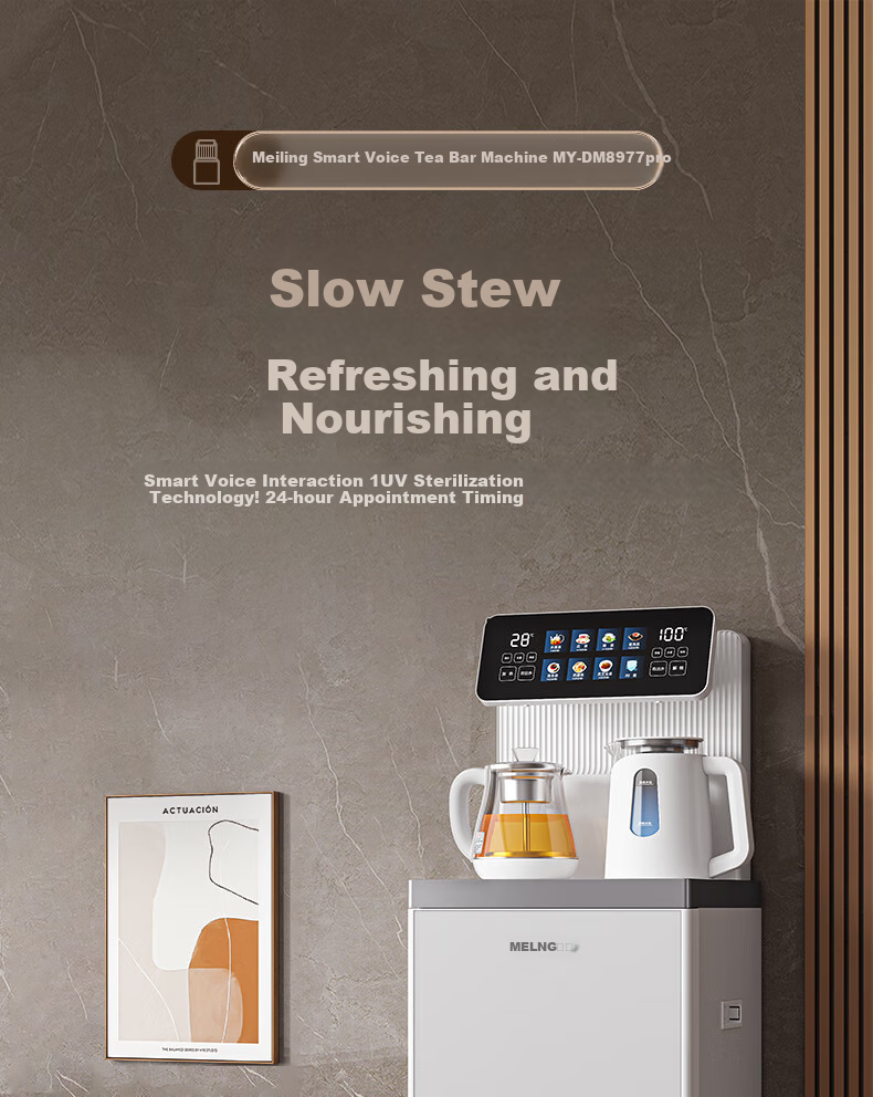 MeiLing Water Dispenser with Integrated Cabinet, Bottom-Mounted High-End Office Use, Steam Spray Tea Brewing, Multi-Temperature Adjustment, Smart Voice Control, Remote Control Tea Bar Machine 8977pro (Dual Coupling Model) 1