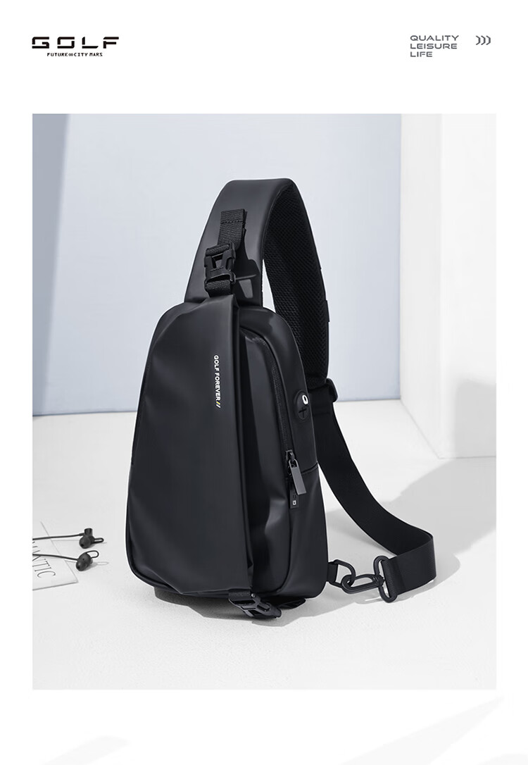 GOLF Chest Bag for Men, Large Capacity Crossbody Bag, Shoulder Bag for IPad And Phone, Water-Resistant Casual Sports Cycling Backpack 3