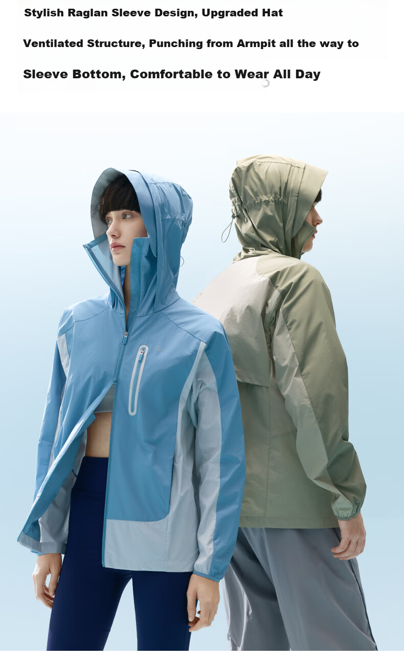 Bananain [Wang Yibo's Choice] Liangpi 502 UV Pro Unisex Quick-Dry Hard-Core Sun Protection Jacket Breathable Outerwear New 24