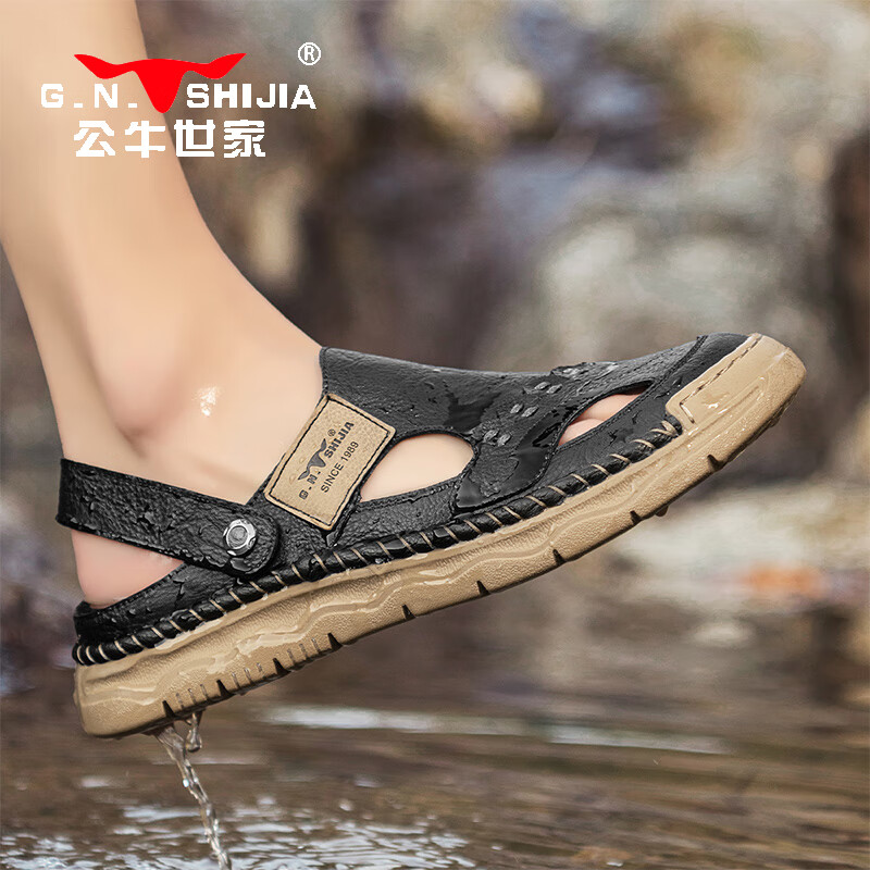 Bull Family Men's Summer Sandals Open Toe Hollow Breathable Thick Sole Durable Outdoor Casual Sports Beach Shoes