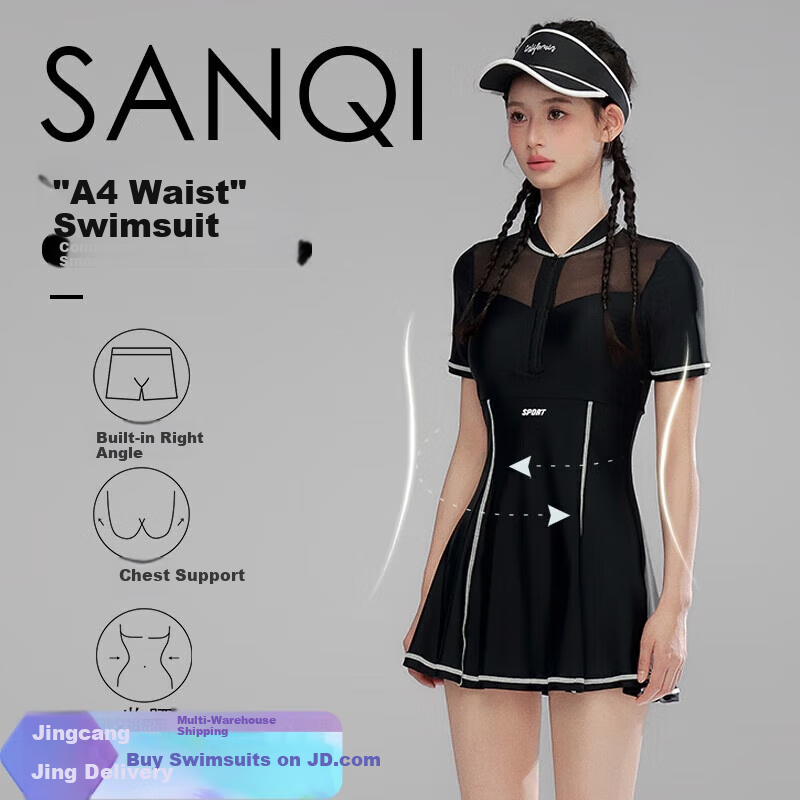 Sanqi Women's Two-Piece Swimsuit, Conservative Skirt-Style Boyshorts, Tummy-Covering, Slimming, Plus Size, for Hot Springs And Sports Swimming, Black, Size L