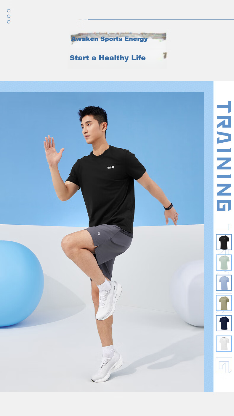 QIAODAN Men's Sports Short-Sleeve T-Shirt, Summer Cotton Round Neck Casual Running Fitness Training Top 3