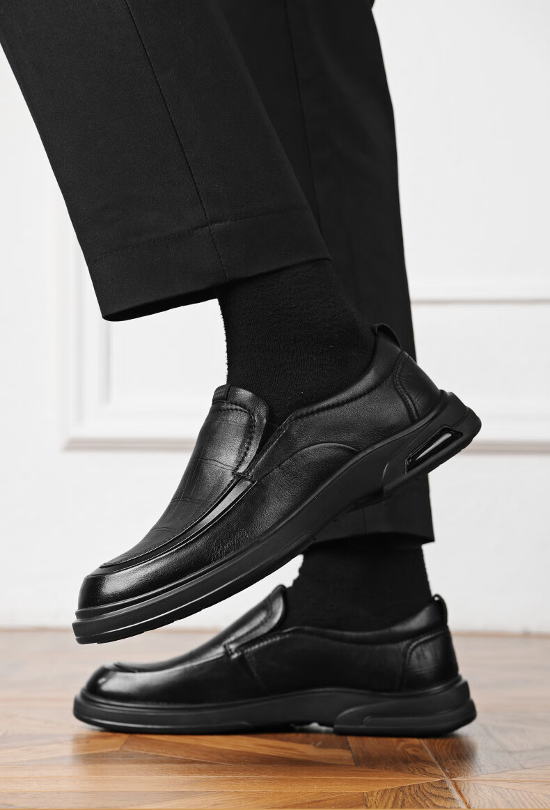 HLA Men's Slip-On Leather Shoes Soft Sole Comfortable Durable Casual HAAPXM1DBA040 Black Size 44 9