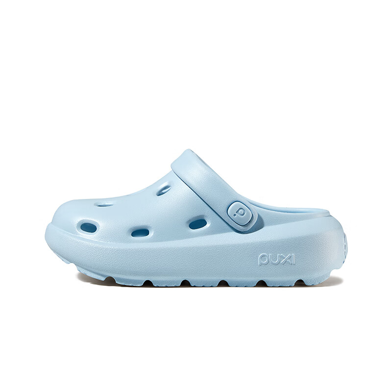 Poxi Cheese-Flavored Crocs-Style Perforated Women's Platform Sandals, Beach Closed-Toe Slippers, Outdoor Wear for Couples, Glacier Blue, Size 39-40