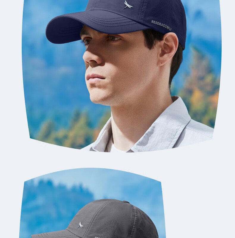 RED DRAGONFLY Sun Protection Hat for Men, Summer Outdoor Baseball Cap, Casual Breathable Sun Hat, Sports Fishing Sunshade Hard Top Visor Cap 18